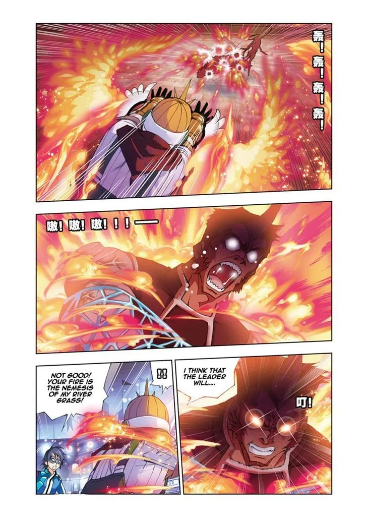 Soul Land ( Douluo Dalu ) Chapter 47 Online - página 7