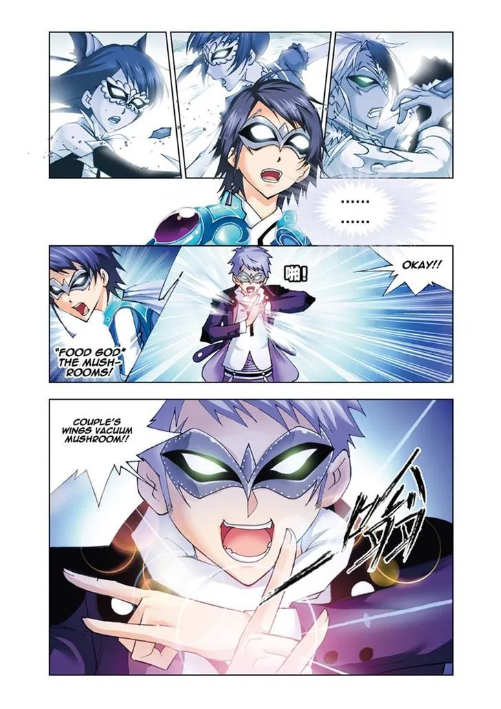 Soul Land ( Douluo Dalu ) Chapter 47 Online - página 12