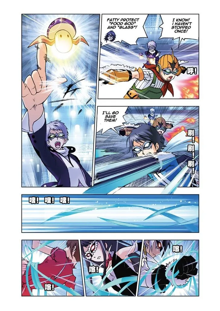 Soul Land ( Douluo Dalu ) Chapter 47 Online - página 13