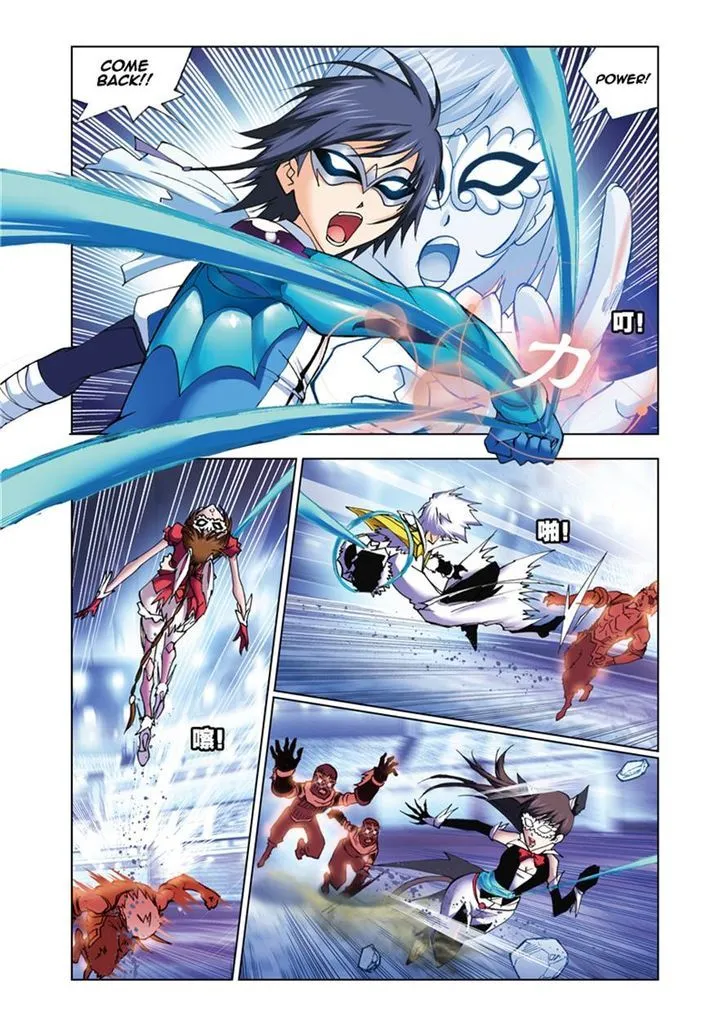 Soul Land ( Douluo Dalu ) Chapter 47 Online - página 14
