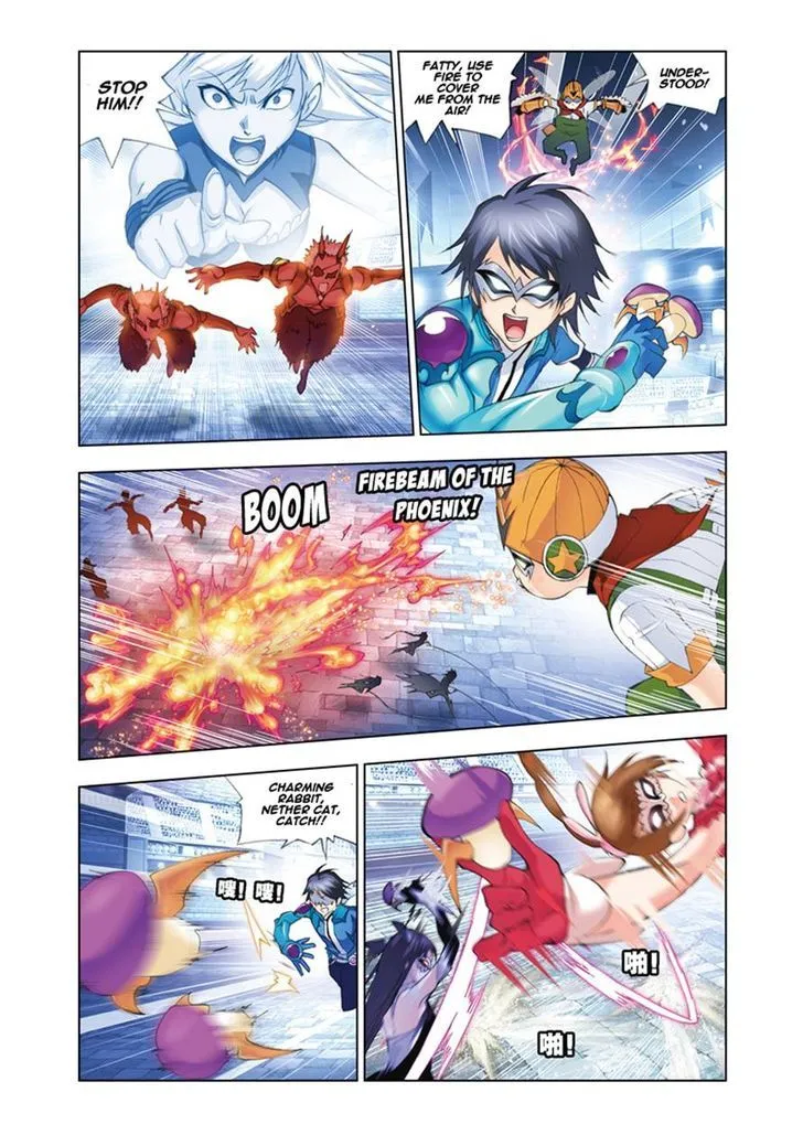 Soul Land ( Douluo Dalu ) Chapter 47 Online - página 16