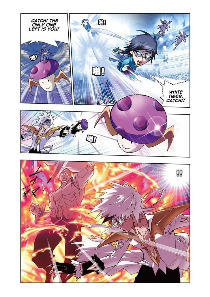 Soul Land ( Douluo Dalu ) Chapter 47 Online - página 17