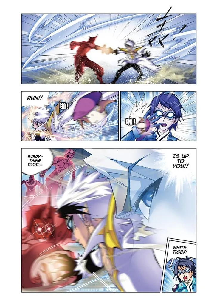 Soul Land ( Douluo Dalu ) Chapter 47 Online - página 19