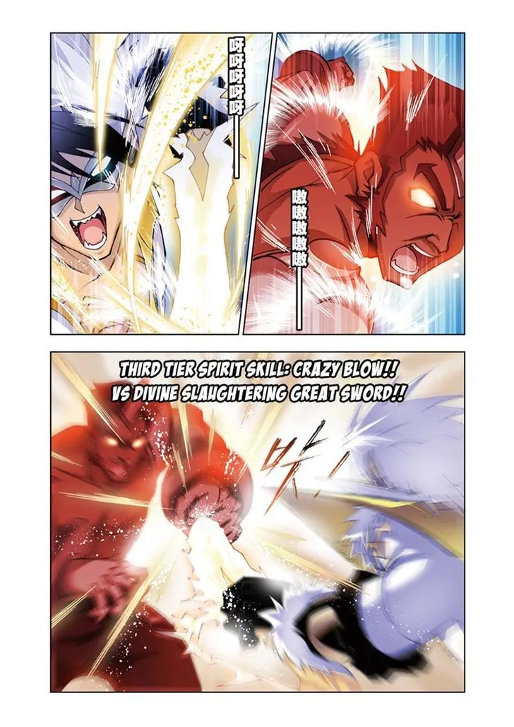 Soul Land ( Douluo Dalu ) Chapter 47 Online - página 20