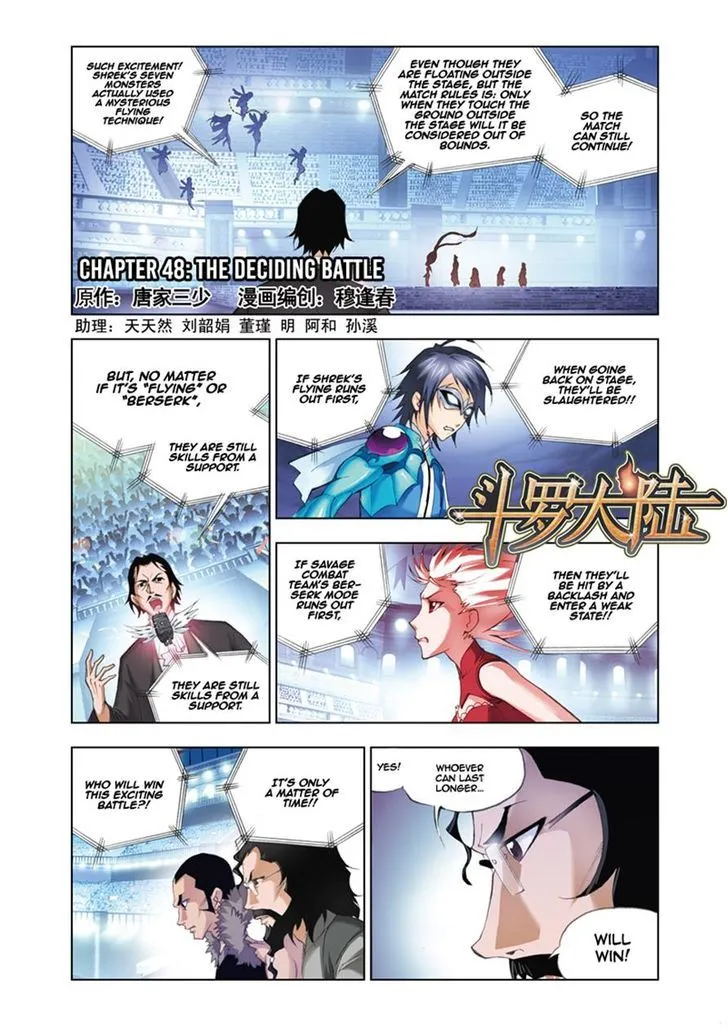 Soul Land ( Douluo Dalu ) Chapter 48 Online - página 1