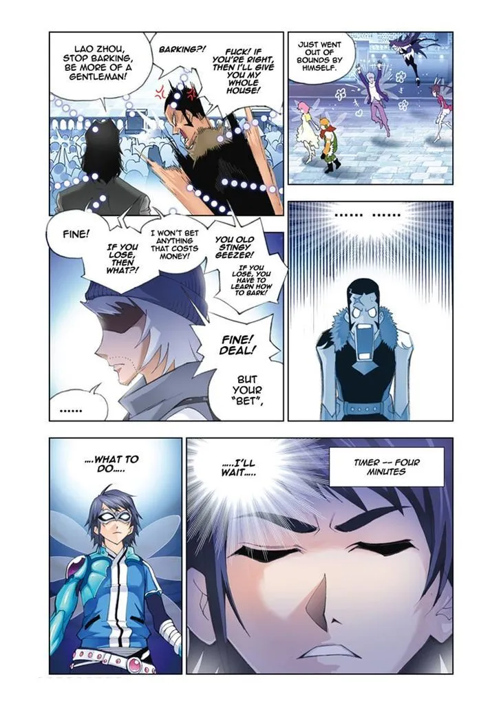 Soul Land ( Douluo Dalu ) Chapter 48 Online - página 5