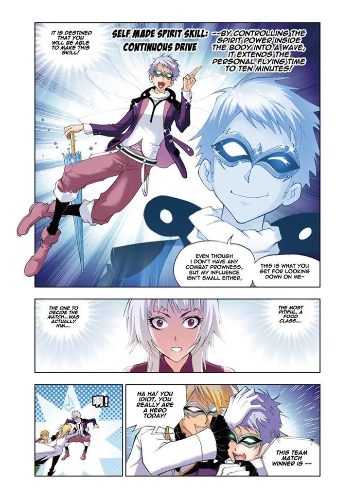 Soul Land ( Douluo Dalu ) Chapter 48 Online - página 26