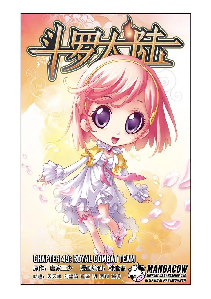 Soul Land ( Douluo Dalu ) Chapter 49 Online - página 1