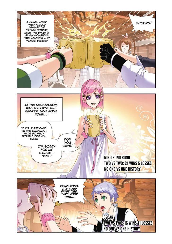 Soul Land ( Douluo Dalu ) Chapter 49 Online - página 2