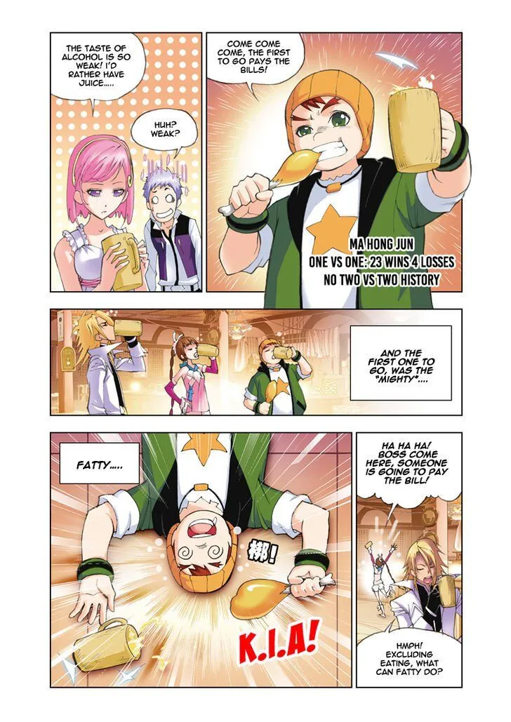 Soul Land ( Douluo Dalu ) Chapter 49 Online - página 3