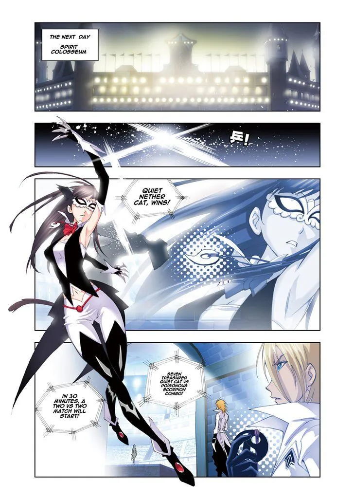 Soul Land ( Douluo Dalu ) Chapter 49 Online - página 10