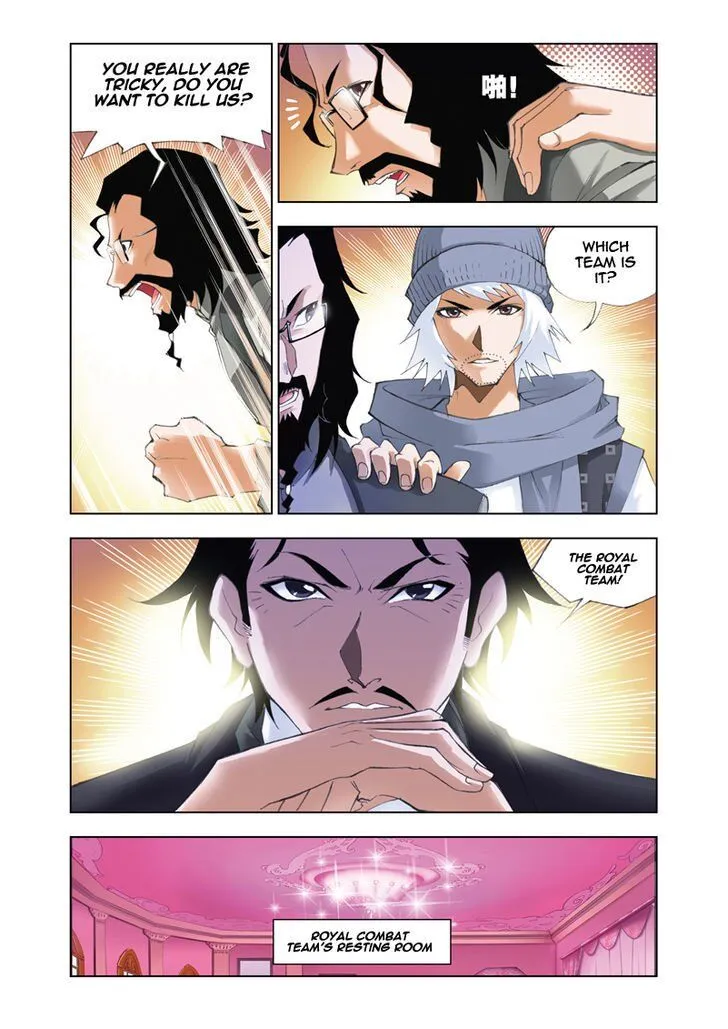 Soul Land ( Douluo Dalu ) Chapter 49 Online - página 14