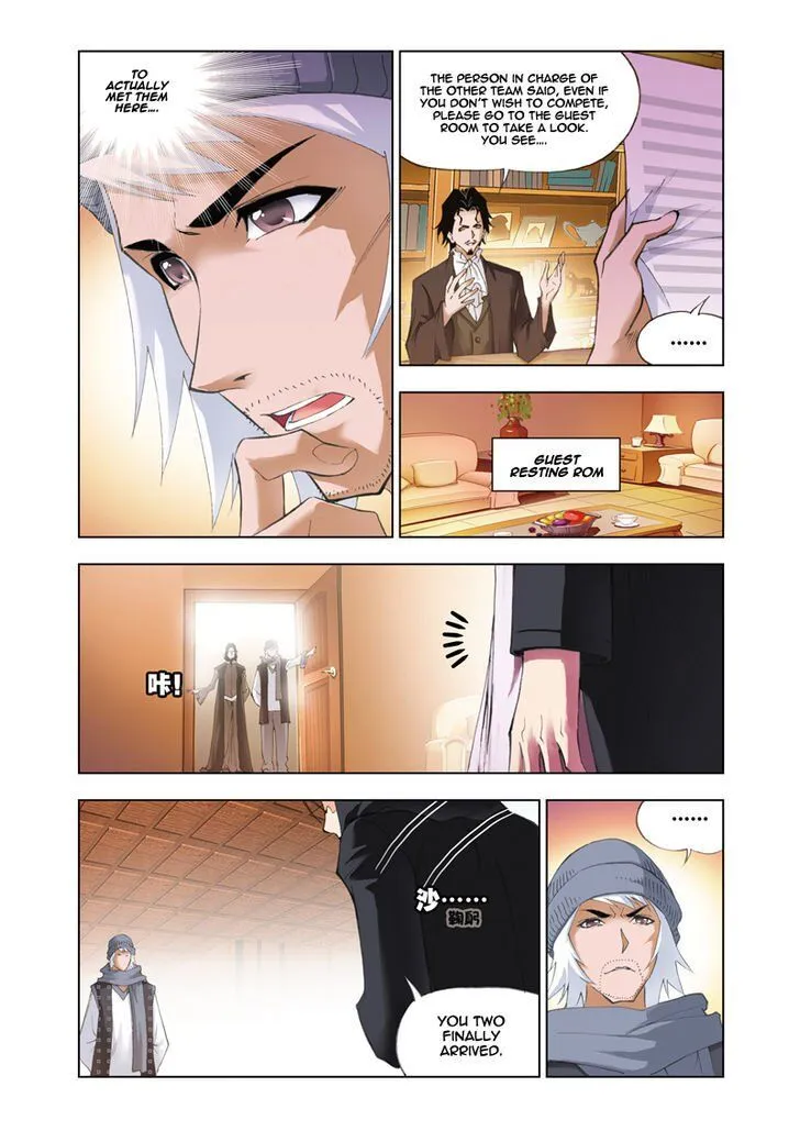 Soul Land ( Douluo Dalu ) Chapter 49 Online - página 18