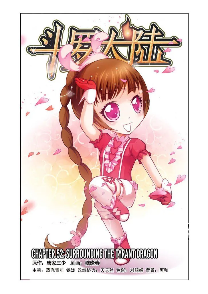 Soul Land ( Douluo Dalu ) Chapter 52 Online - página 1