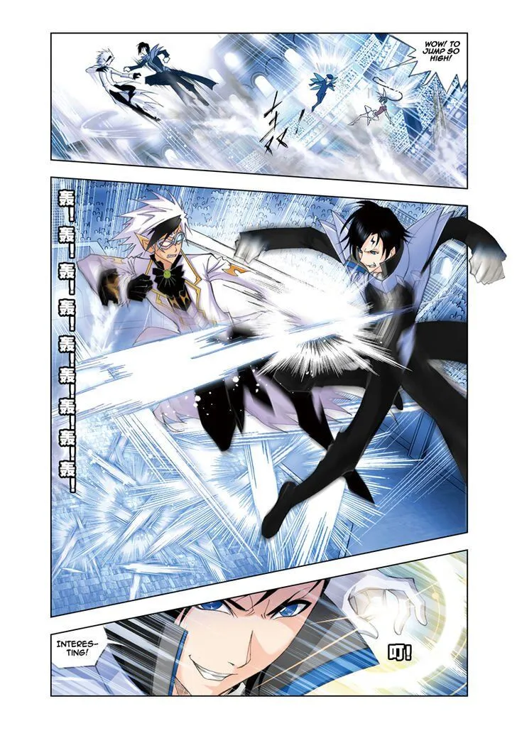 Soul Land ( Douluo Dalu ) Chapter 52 Online - página 2