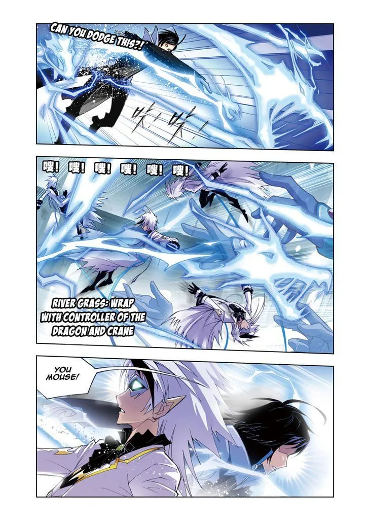 Soul Land ( Douluo Dalu ) Chapter 52 Online - página 4