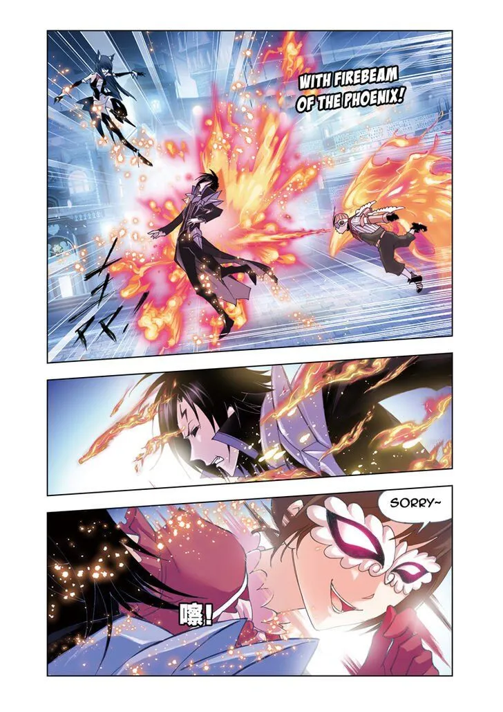 Soul Land ( Douluo Dalu ) Chapter 52 Online - página 14