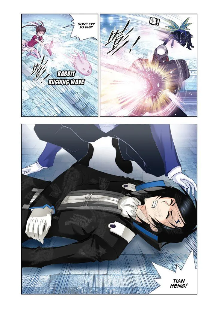 Soul Land ( Douluo Dalu ) Chapter 52 Online - página 16