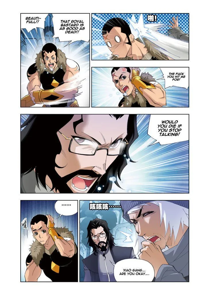 Soul Land ( Douluo Dalu ) Chapter 52 Online - página 17