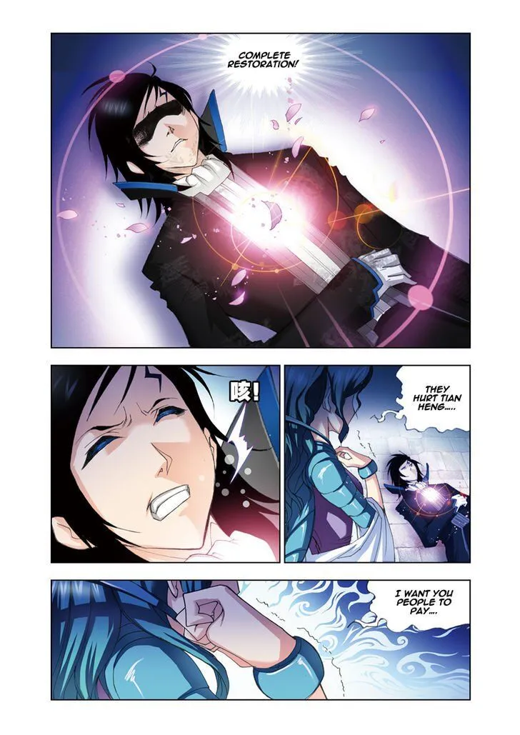 Soul Land ( Douluo Dalu ) Chapter 52 Online - página 22