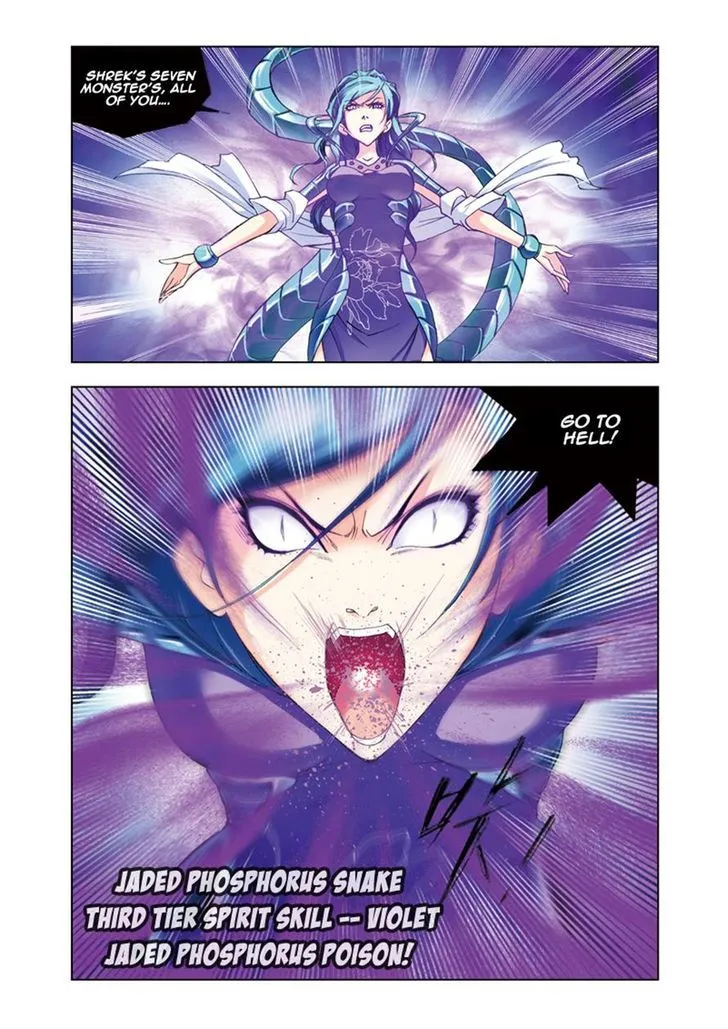 Soul Land ( Douluo Dalu ) Chapter 53 Online - página 3