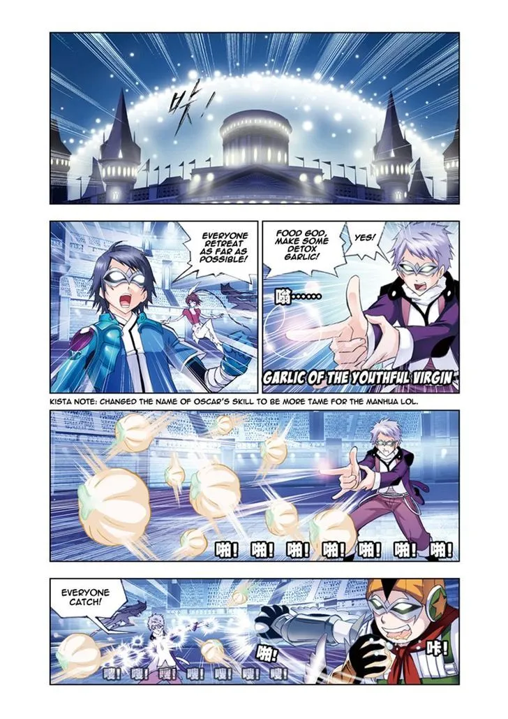 Soul Land ( Douluo Dalu ) Chapter 53 Online - página 5