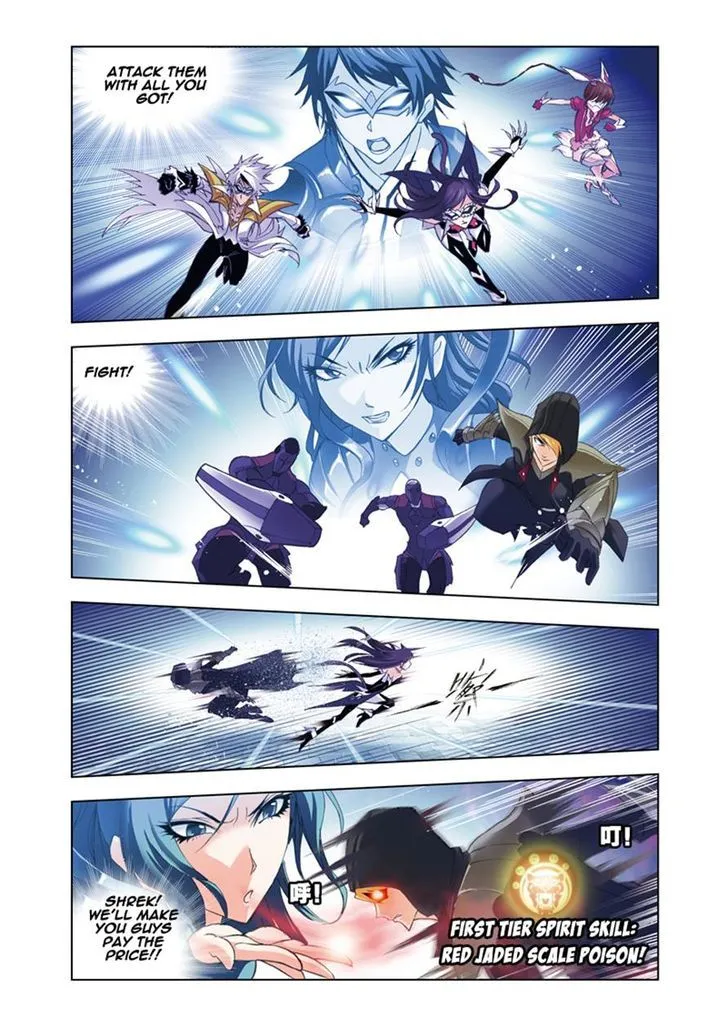 Soul Land ( Douluo Dalu ) Chapter 53 Online - página 14