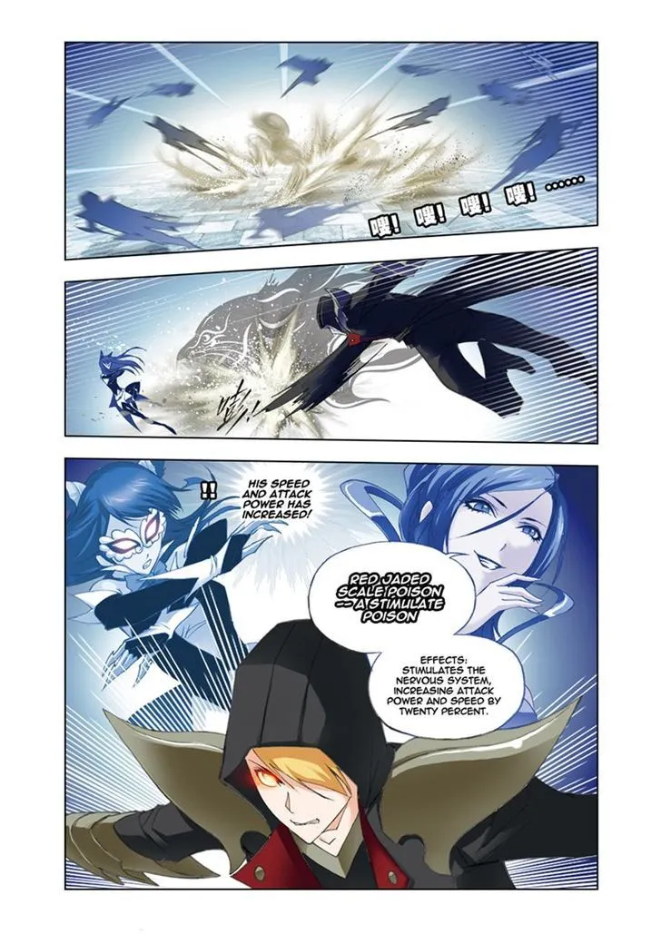 Soul Land ( Douluo Dalu ) Chapter 53 Online - página 15