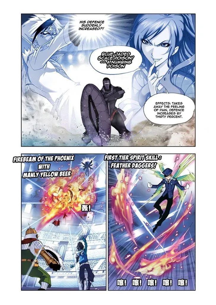 Soul Land ( Douluo Dalu ) Chapter 53 Online - página 18