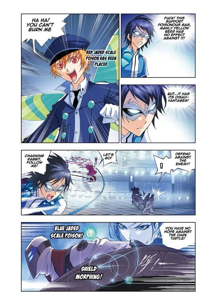 Soul Land ( Douluo Dalu ) Chapter 53 Online - página 19