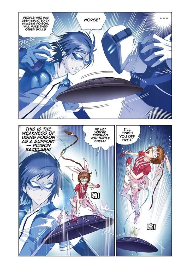 Soul Land ( Douluo Dalu ) Chapter 53 Online - página 22