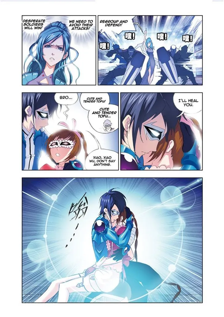 Soul Land ( Douluo Dalu ) Chapter 54 Online - página 4