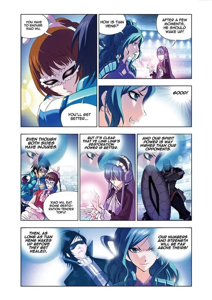 Soul Land ( Douluo Dalu ) Chapter 54 Online - página 5