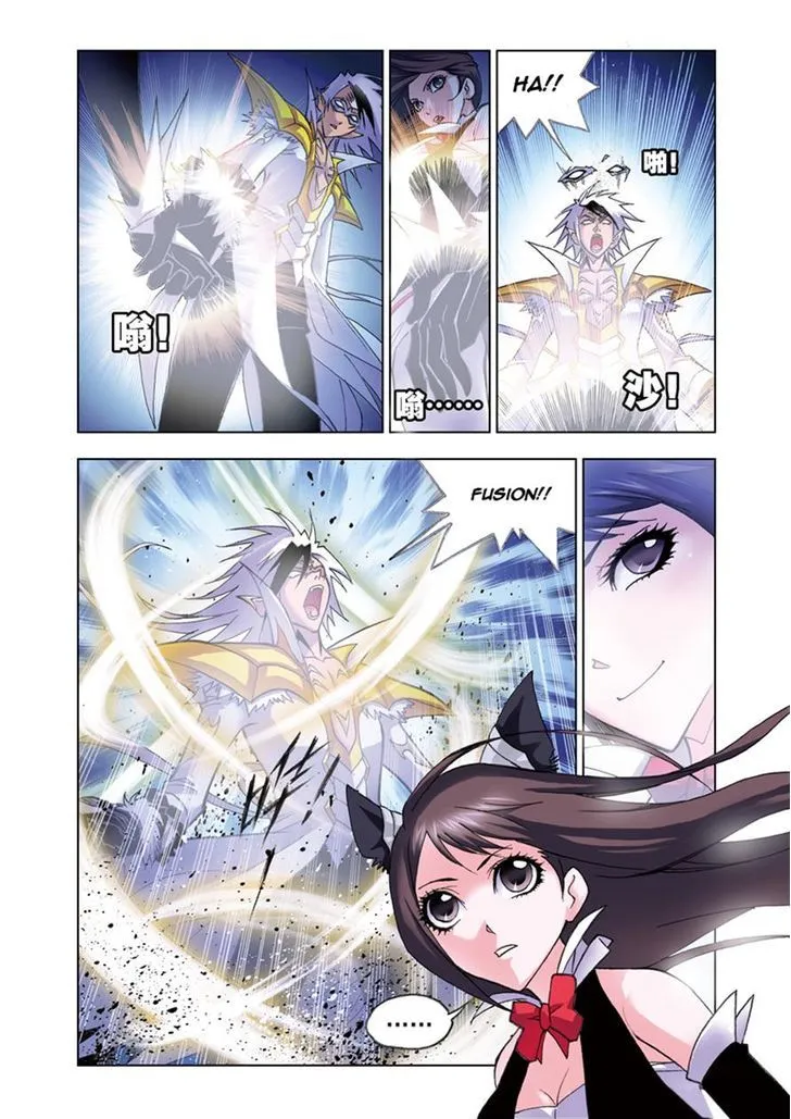 Soul Land ( Douluo Dalu ) Chapter 54 Online - página 10