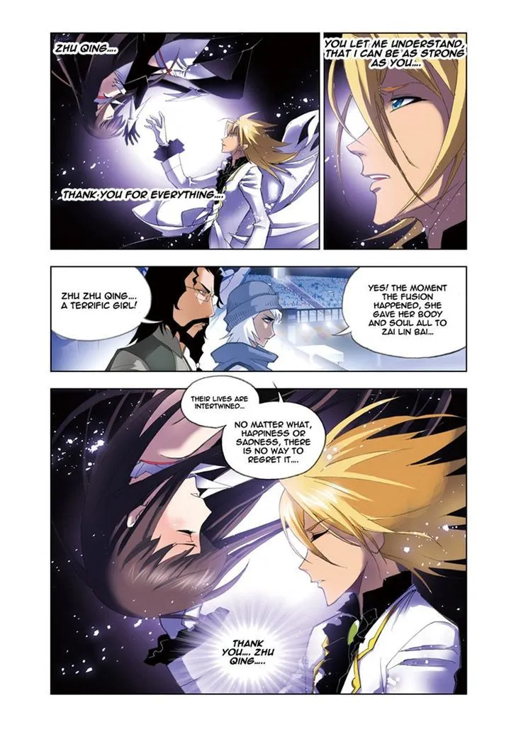 Soul Land ( Douluo Dalu ) Chapter 54 Online - página 19
