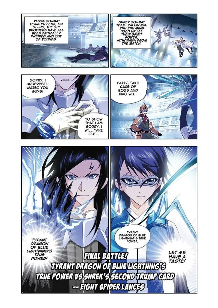 Soul Land ( Douluo Dalu ) Chapter 54 Online - página 20