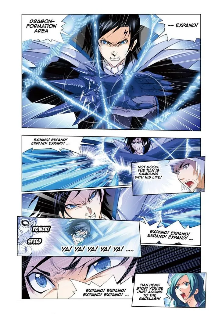 Soul Land ( Douluo Dalu ) Chapter 55 Online - página 11