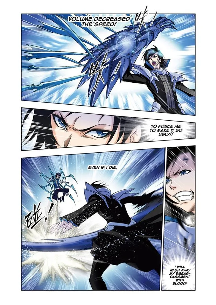 Soul Land ( Douluo Dalu ) Chapter 55 Online - página 12