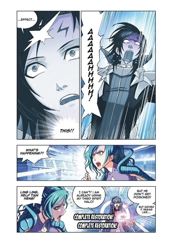 Soul Land ( Douluo Dalu ) Chapter 55 Online - página 17