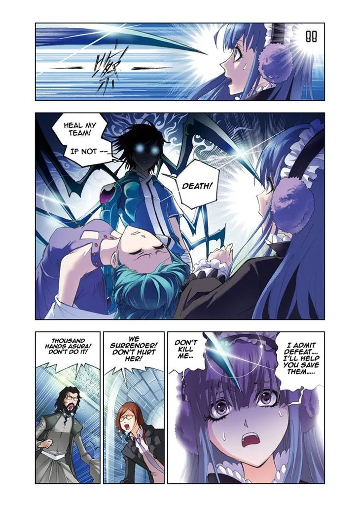 Soul Land ( Douluo Dalu ) Chapter 55 Online - página 19