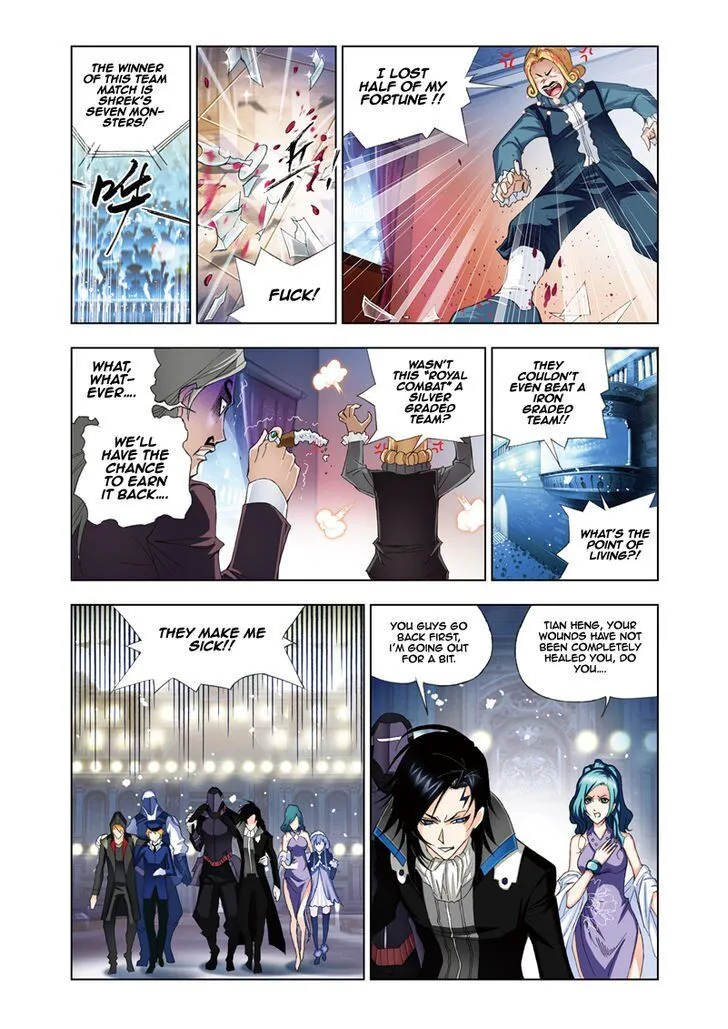 Soul Land ( Douluo Dalu ) Chapter 56 Online - página 2