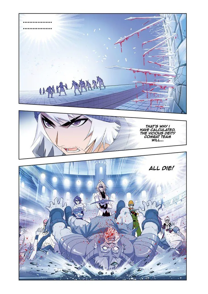 Soul Land ( Douluo Dalu ) Chapter 58 Online - página 17