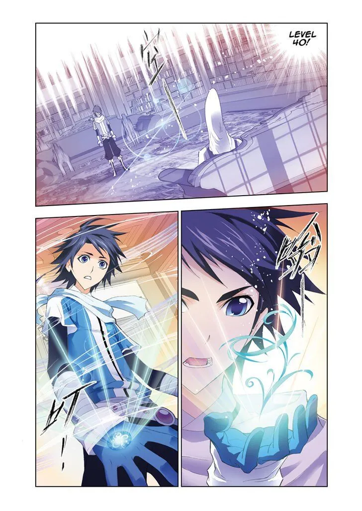 Soul Land ( Douluo Dalu ) Chapter 59 Online - página 15
