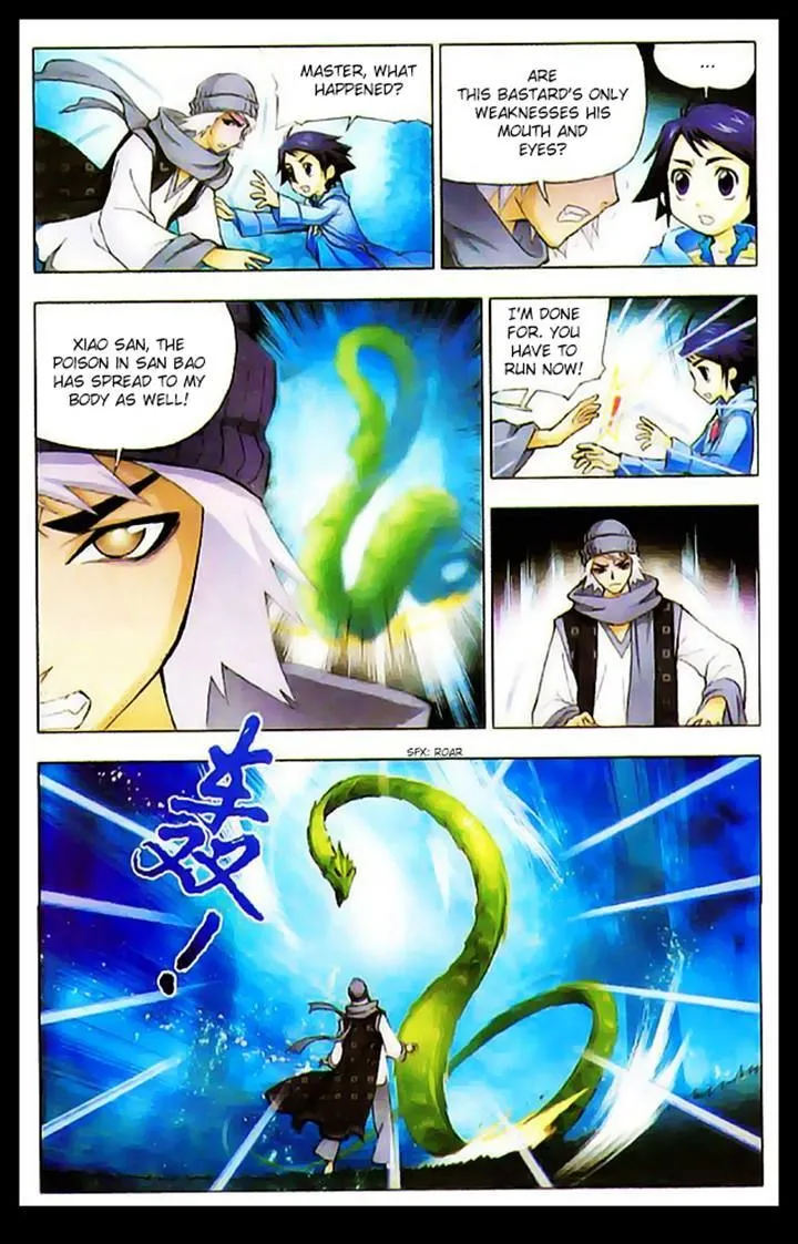 Soul Land ( Douluo Dalu ) Chapter 6 Online - página 7