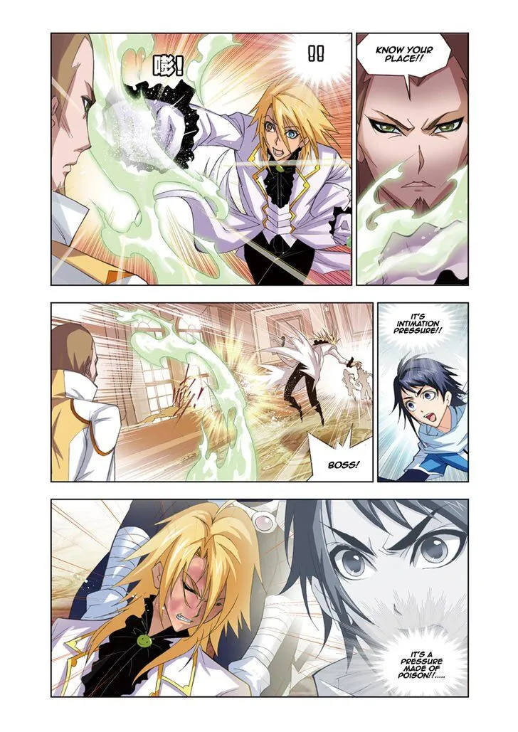 Soul Land ( Douluo Dalu ) Chapter 60 Online - página 3