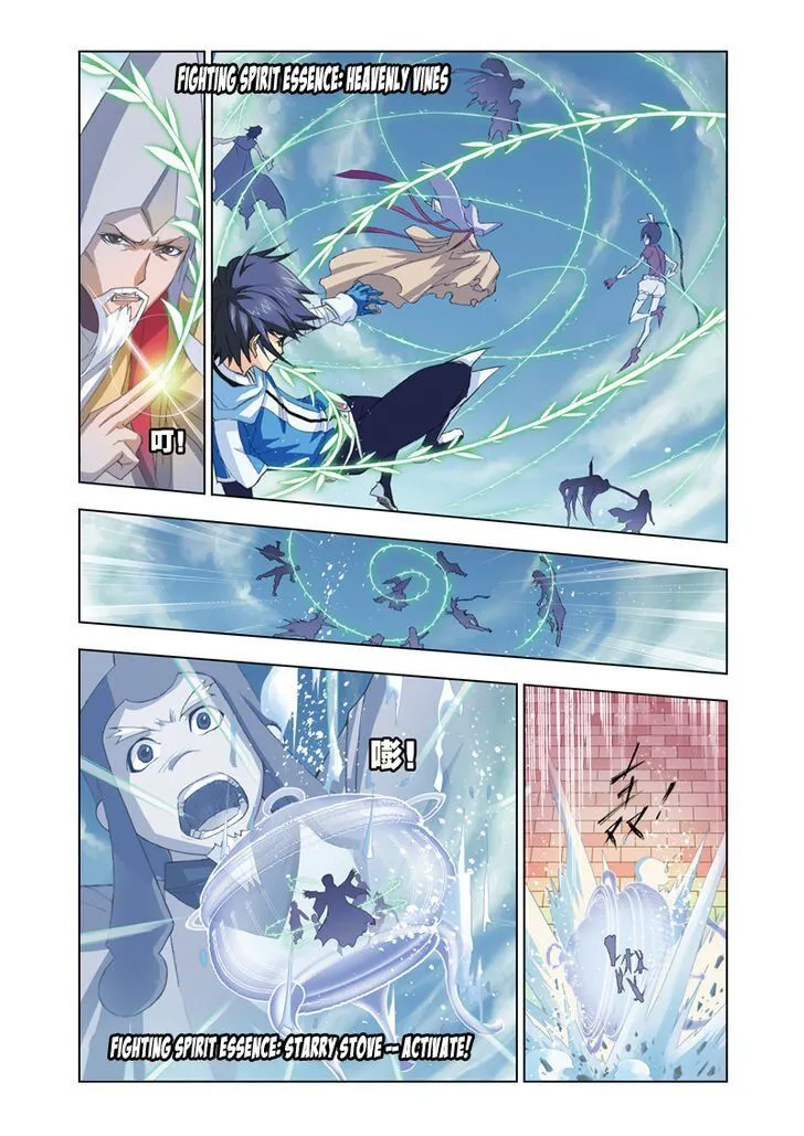 Soul Land ( Douluo Dalu ) Chapter 60 Online - página 18