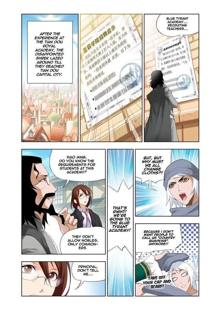Soul Land ( Douluo Dalu ) Chapter 61 Online - página 1