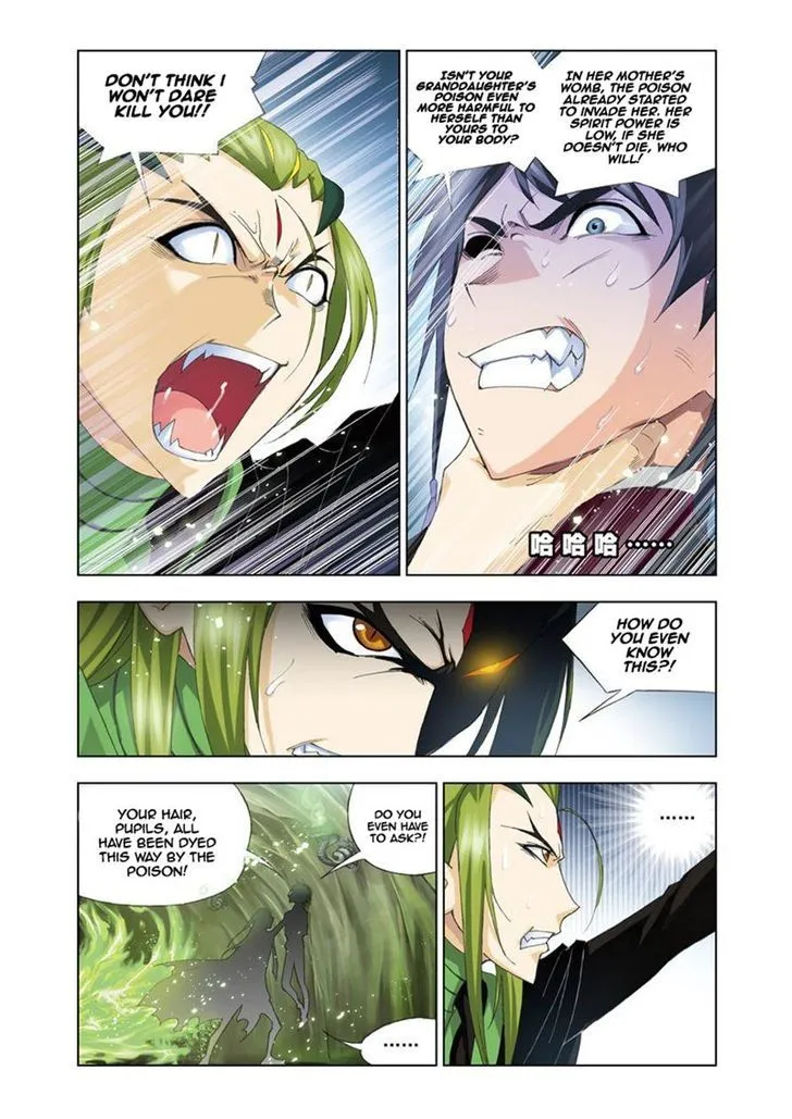 Soul Land ( Douluo Dalu ) Chapter 62 Online - página 16