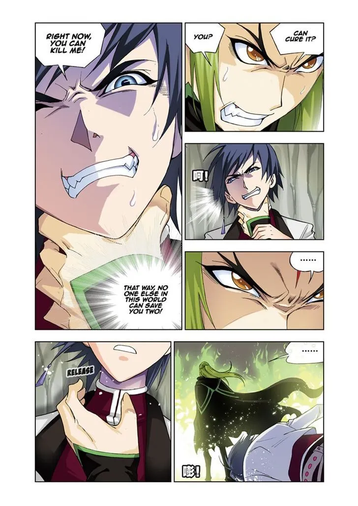 Soul Land ( Douluo Dalu ) Chapter 62 Online - página 17