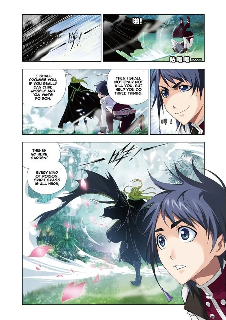 Soul Land ( Douluo Dalu ) Chapter 62 Online - página 19